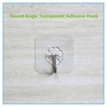 Household Equipment